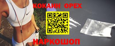 амф Лесосибирск