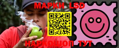 первитин Ливны