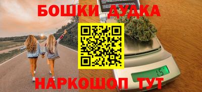 первитин Ливны