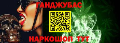 трава Малоярославец