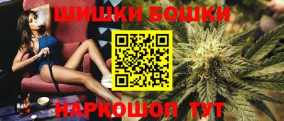 мяу мяу кристалл Ликино-Дулёво