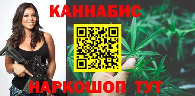 гашик Малгобек