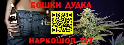 мяу мяу кристалл Ликино-Дулёво