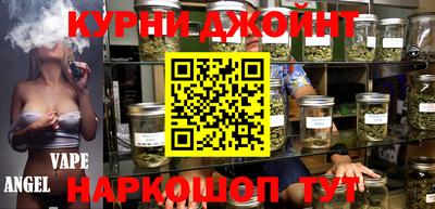 амф Лесосибирск