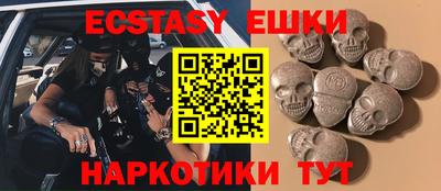 амф Лесосибирск