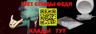 гашик Малгобек