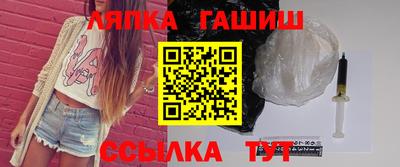 первитин Ливны