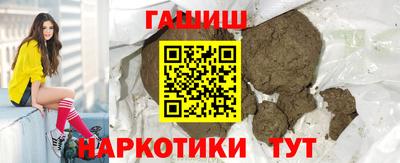 амф Лесосибирск