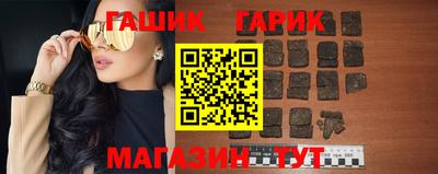 мяу мяу кристалл Ликино-Дулёво