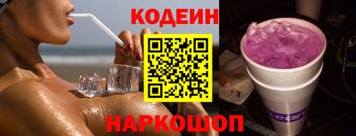 гашик Малгобек