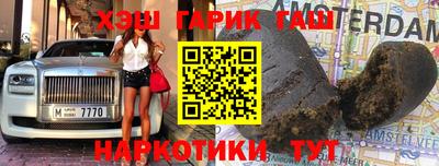 мяу мяу кристалл Ликино-Дулёво