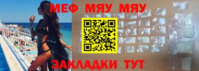 гашик Малгобек